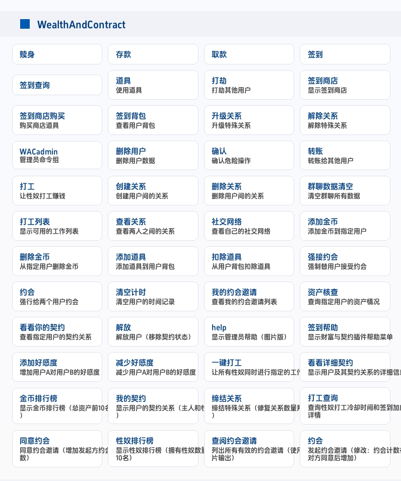 2025-08-19T15:38:47.png