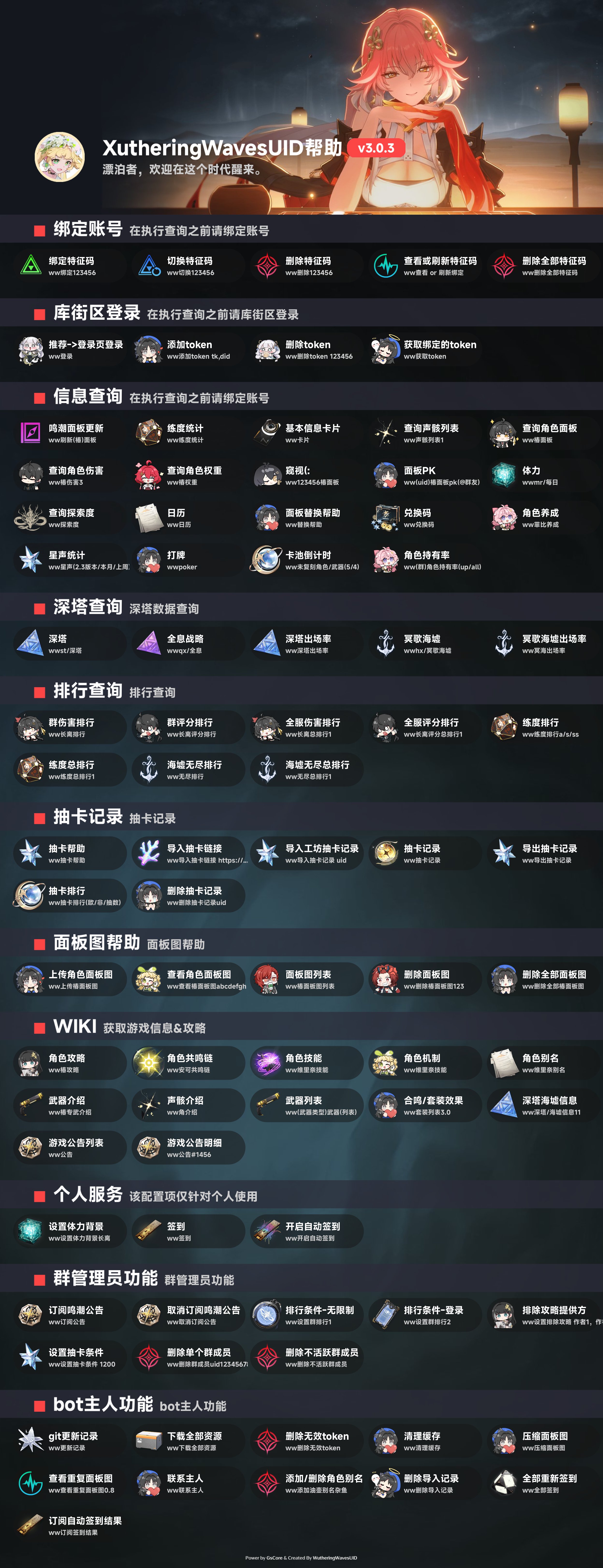 c08d2252c805335bfe84c655a491fd0d.jpg c08d2252c805335bfe84c655a491fd0d.jpg